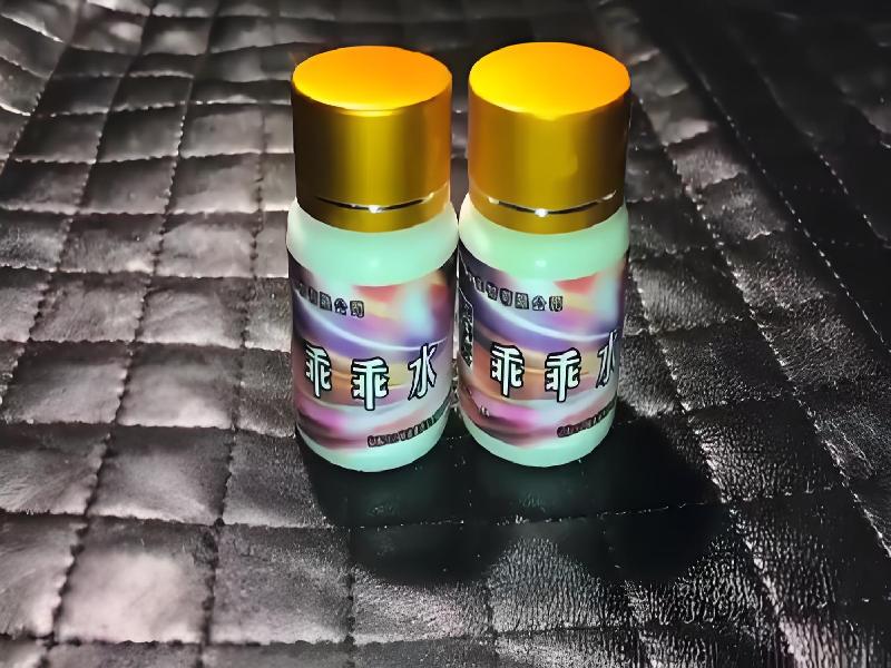 女士专用口服药水6935-LPB型号